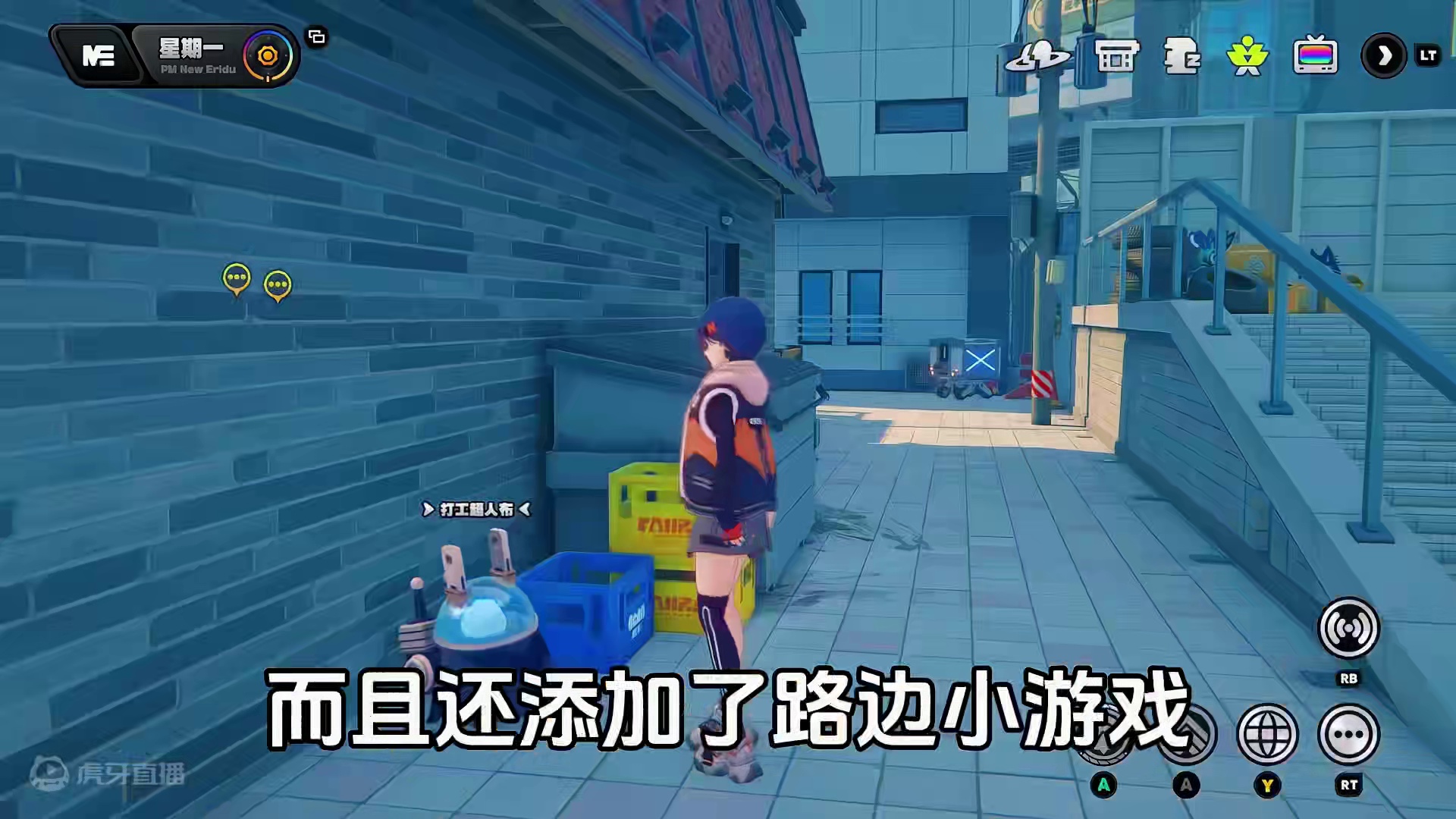 【绝区零】公测实机展示，你是真的听劝！ #绝区零公测 #绝区零 #绝区0周年庆 #实机演示 #二次元