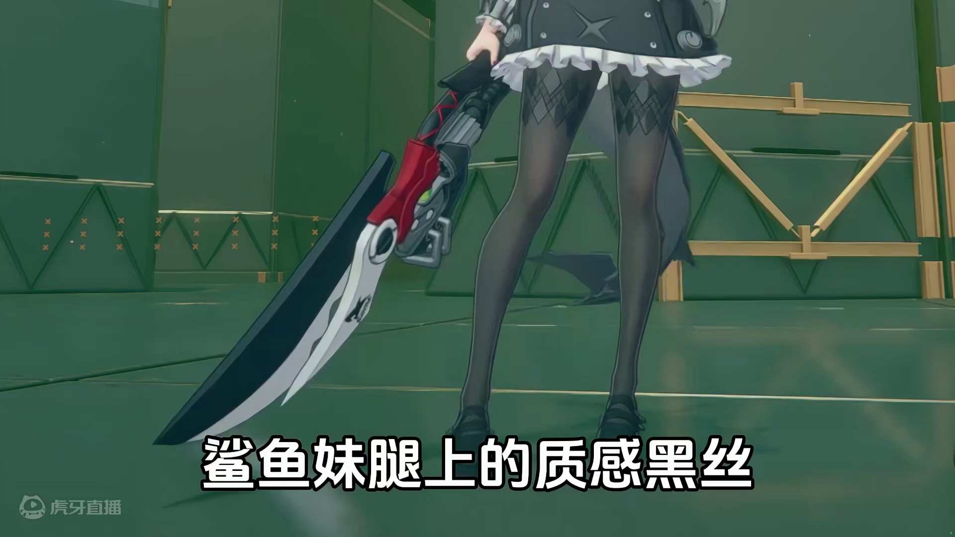 你的16+名副其实！但请你不要把技术用在奇怪的地方啊喂！！ #绝区零公测定档 #绝区零 #二次元 #