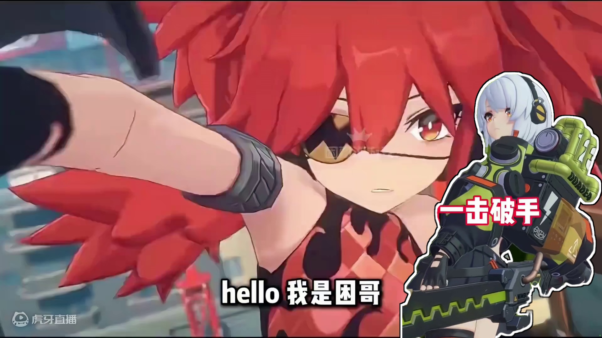 【绝区零】开服3大必抽A级角色 
#脱坑入坑v宫重号搜原末鸣初
#绝区零 #绝区零攻略 #绝区零新手