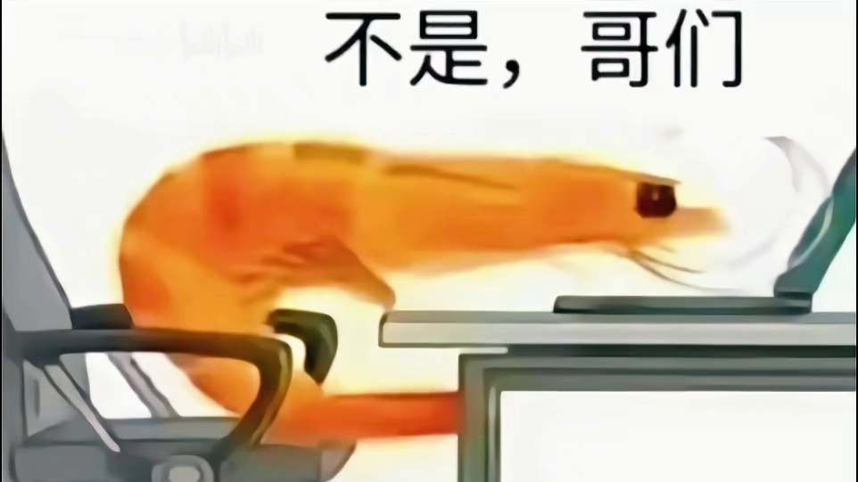 声优都是怪物之这也是你配的？华哥你这声线跨度太大了吧！ #绝区零公测定档 #绝区零 #二次元 #CV