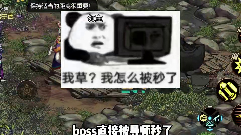 勇气币这样刷每天多一倍 #dnf手游 #dnf #dnf地下城