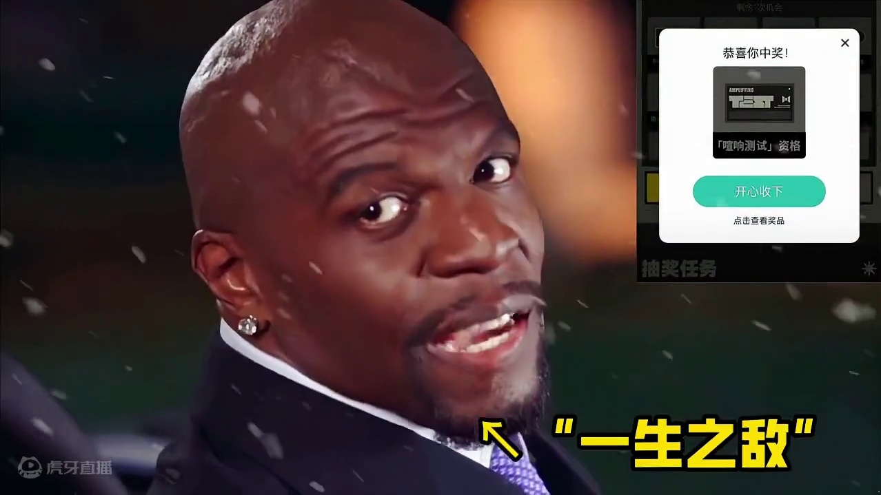 到底都有谁拿到了绝区零的三测资格啊！ #绝区零喧响测试  #绝区零  #快上号万能事务所 #到底谁有