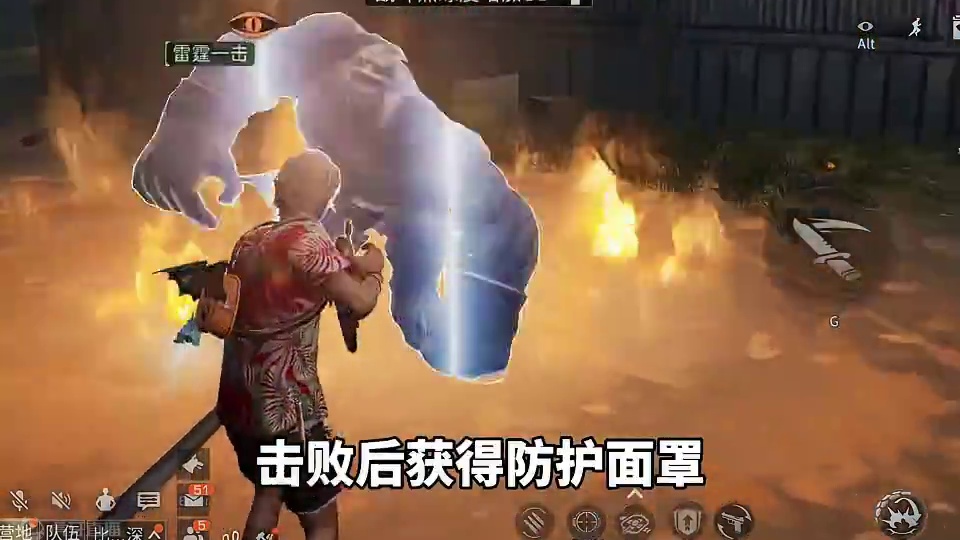 平民玩家赚金每周必打卡地图！ 平民玩家赚金每周必打卡地图！#明日之后 #明日之后第六季 #游戏日常