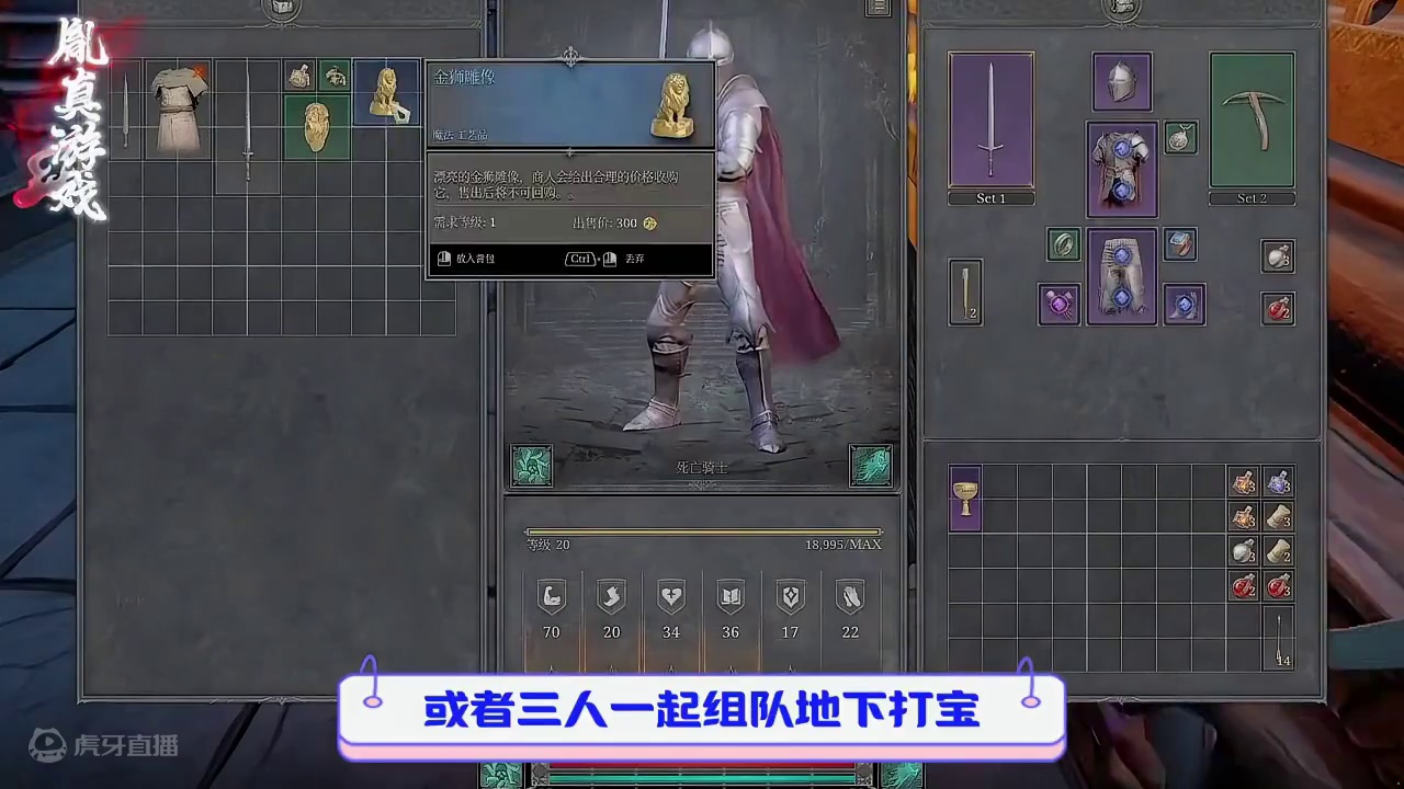 steam新游戏Dungeonborne今晚11点开测 #steam游戏 #游戏资讯 #Dungeo