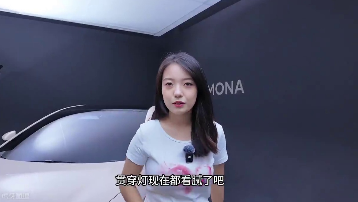 全新系列，全新车型，小鹏MONA M03到底是台怎样的车？#小鹏MONA #新能源汽车 #小鹏汽车 