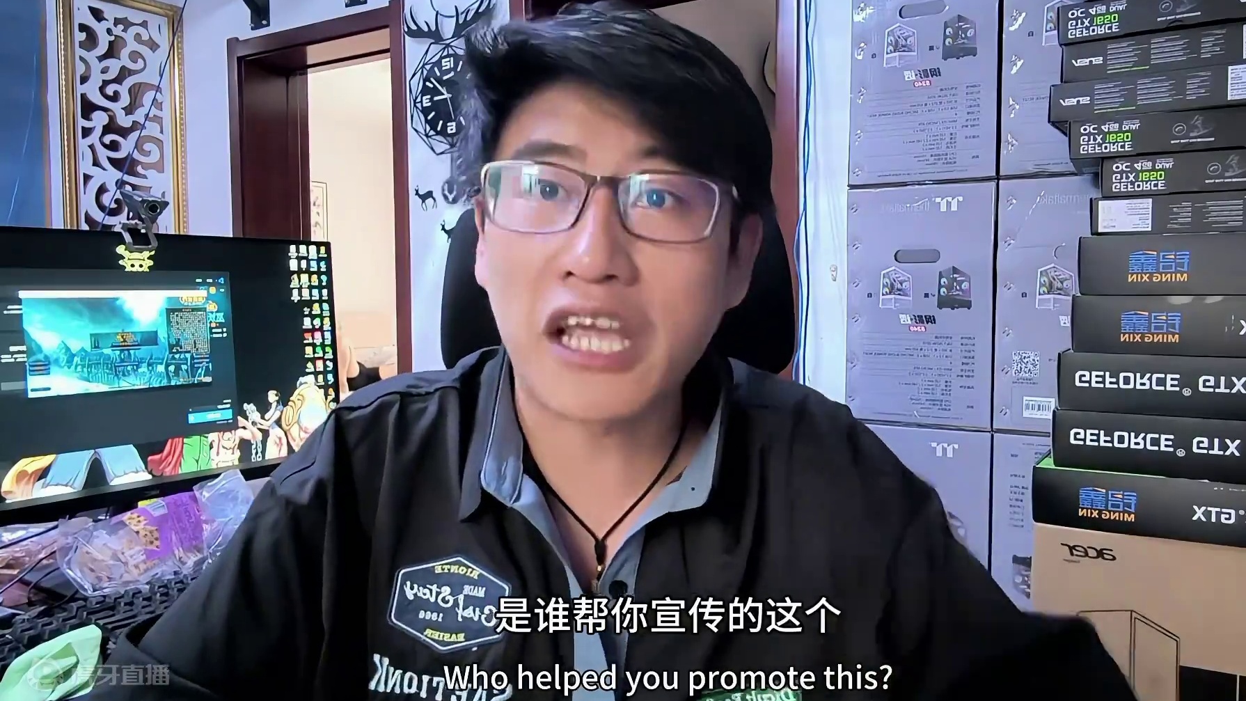 珍惜自己的账号健康 用了，被抓，被罚，认命就行，大话西游不是不管，没抓到你是运气好。#大话西游2星河