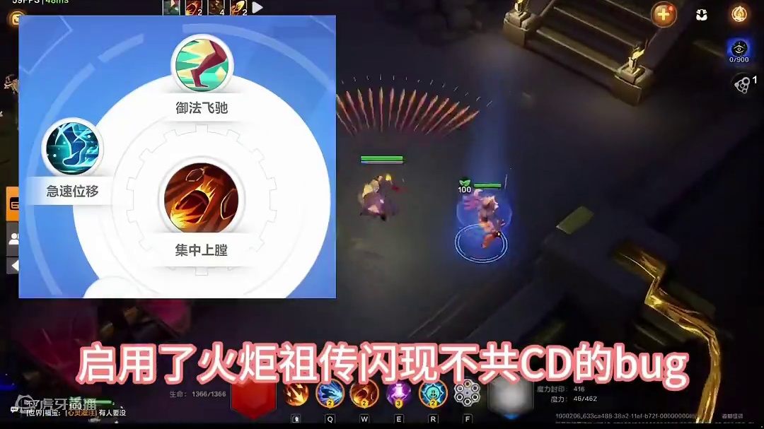 SS5圣枪3保姆级开荒攻略 3小时进刻7框框搬！祖传位移bug！#火炬之光无限 #搬砖游戏 #手游推