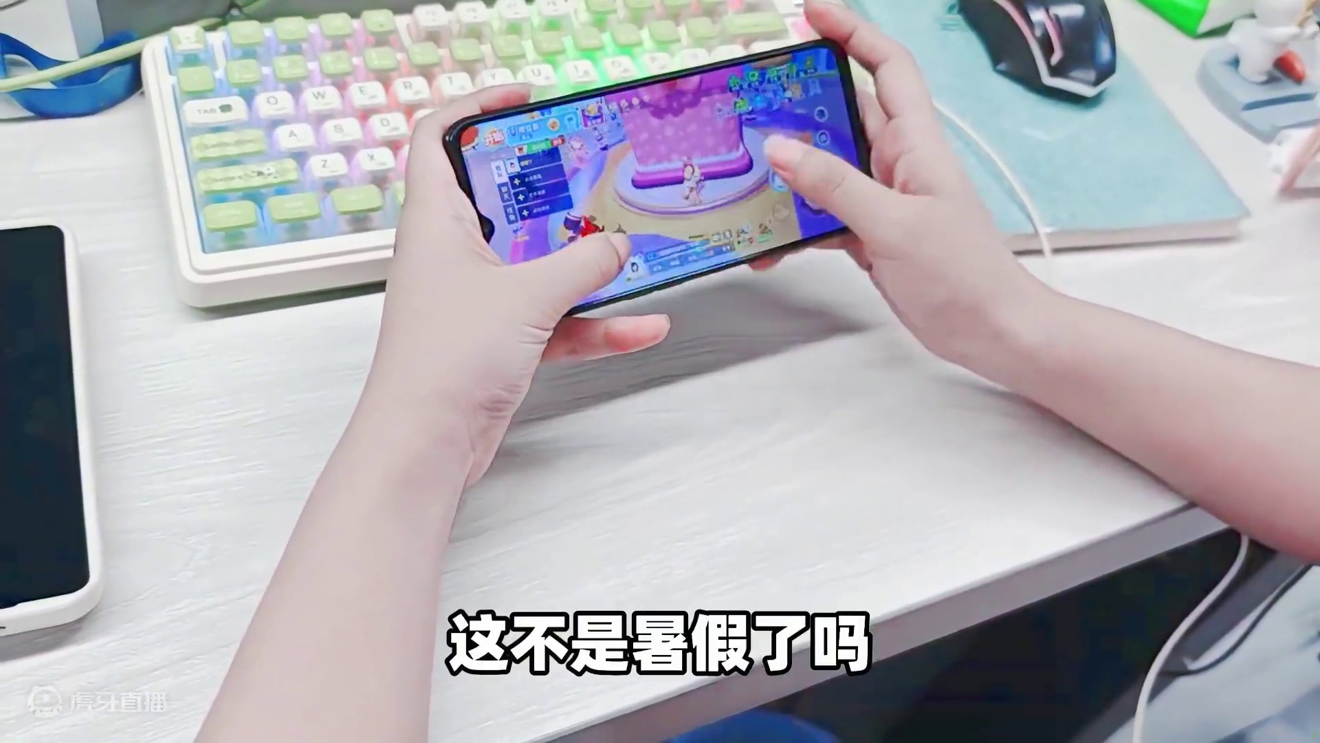 元梦之星：当妈妈检查我皮肤！她居然嫌弃我太寒酸？ #元梦之星缤纷夏日赛季 #元梦之星 #星世界故事会