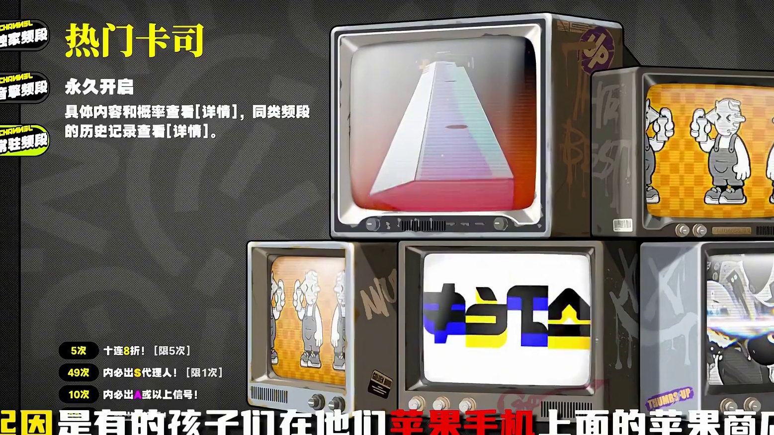 小丑博主本人 昨天刚预测今天就被打脸！哭晕在厕所#游戏内容风向标 #绝区零 #绝区零喧响测试 #绝区