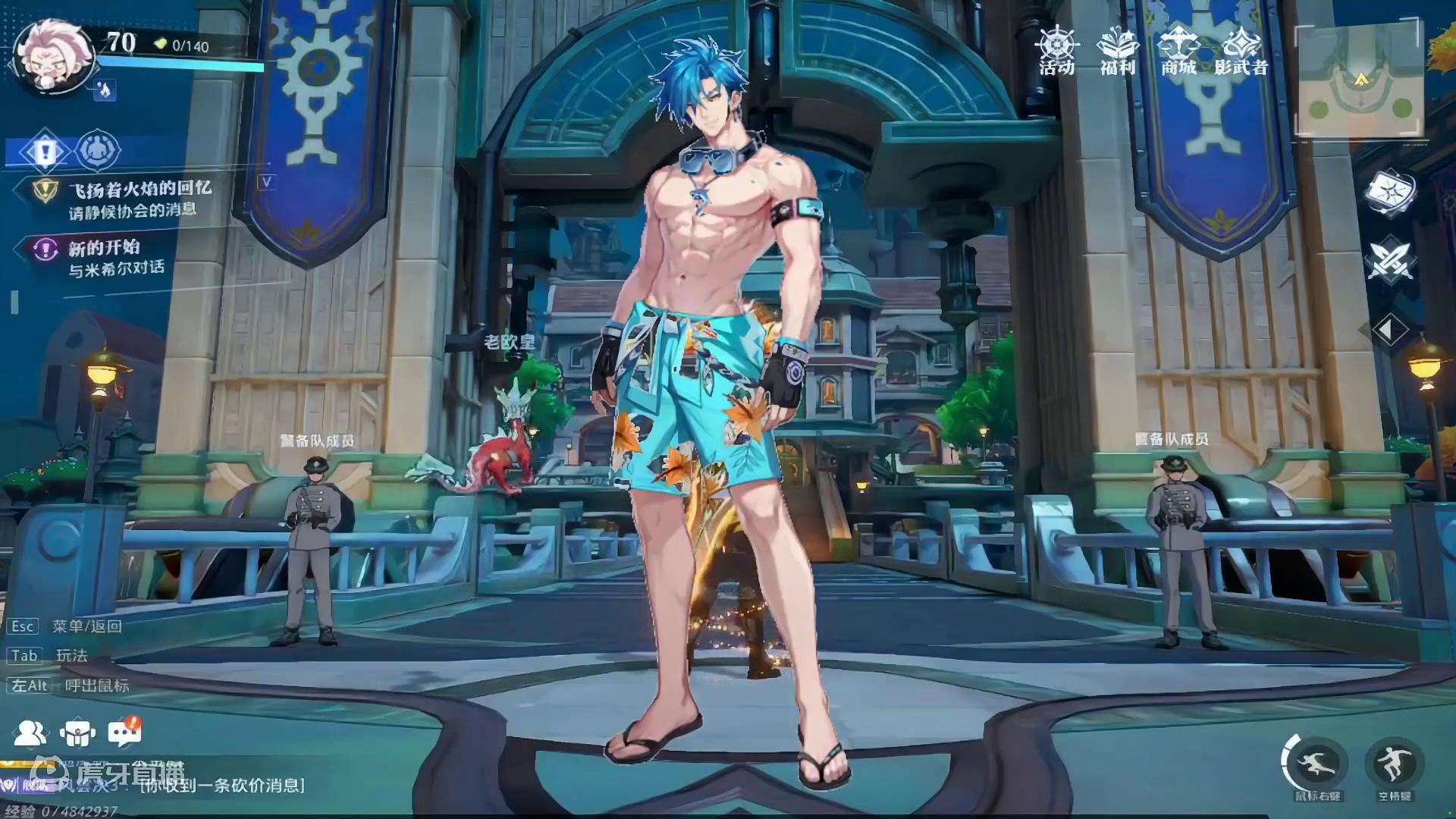 我想去，我想去！#晶核coa #晶核全民星计划 #晶核影武者 #晶核周年庆