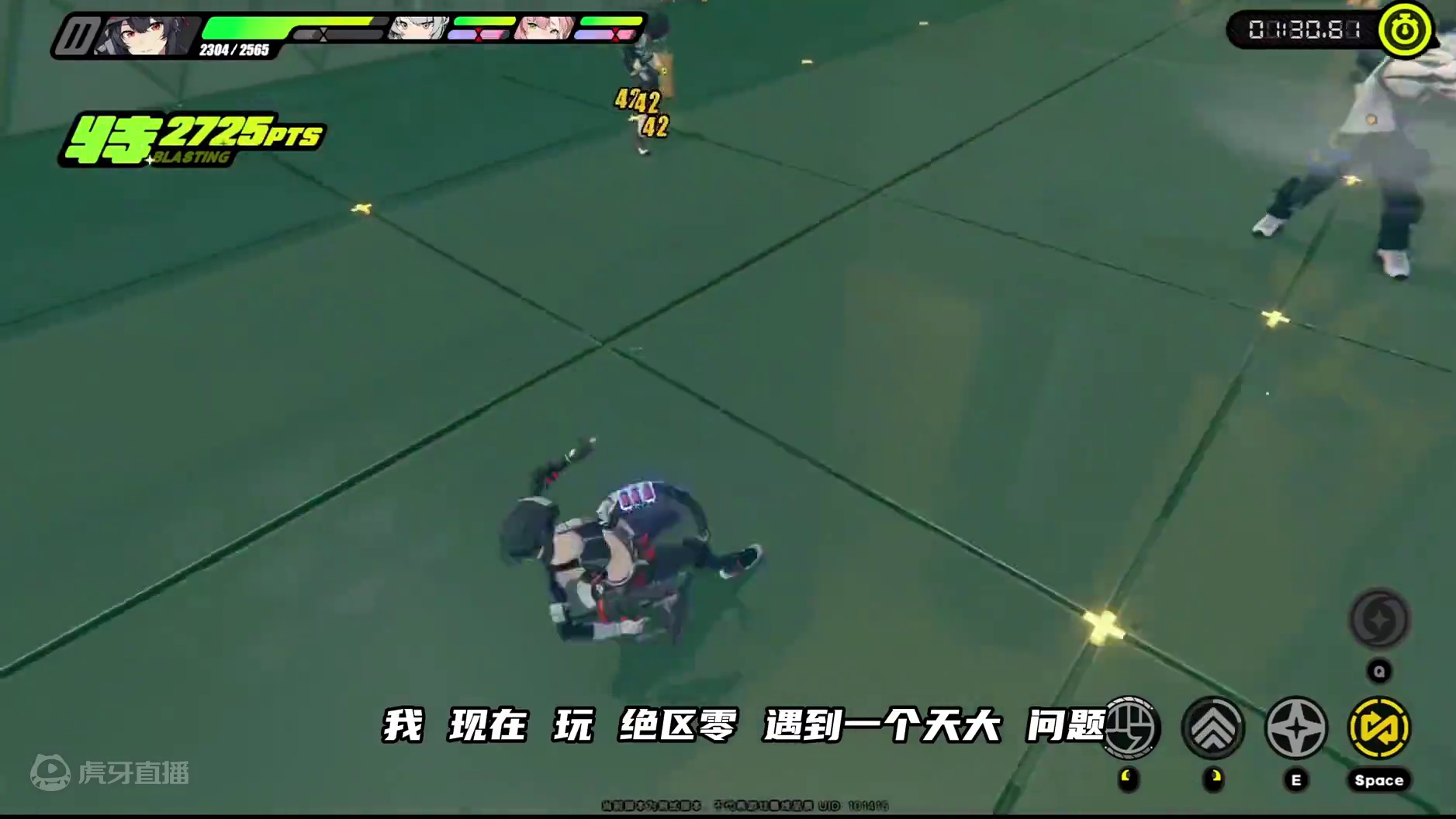 天塌了 #绝区零降噪测试 #绝区零  #游戏内容风向标  #是真实存在的绝区零 #绝区零杂谈