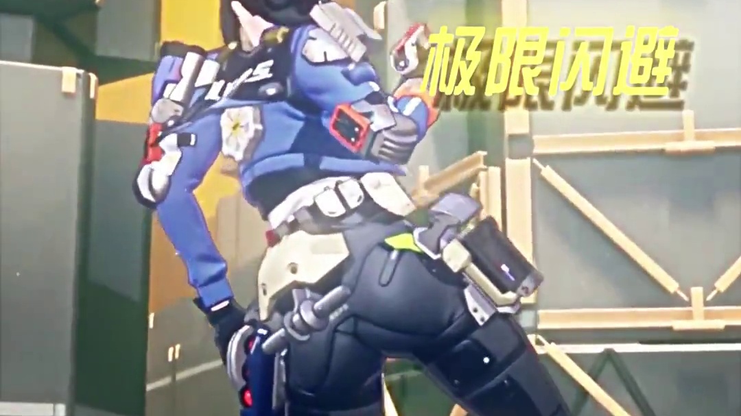 有枪不用我用腿！就是玩！
#绝区零 #绝区零喧响测试