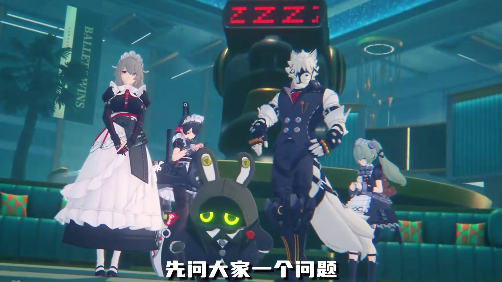 细聊绝区零最大的缺点#绝区零喧响测试 #绝区零 #游戏内容风向标 #绝区零攻略