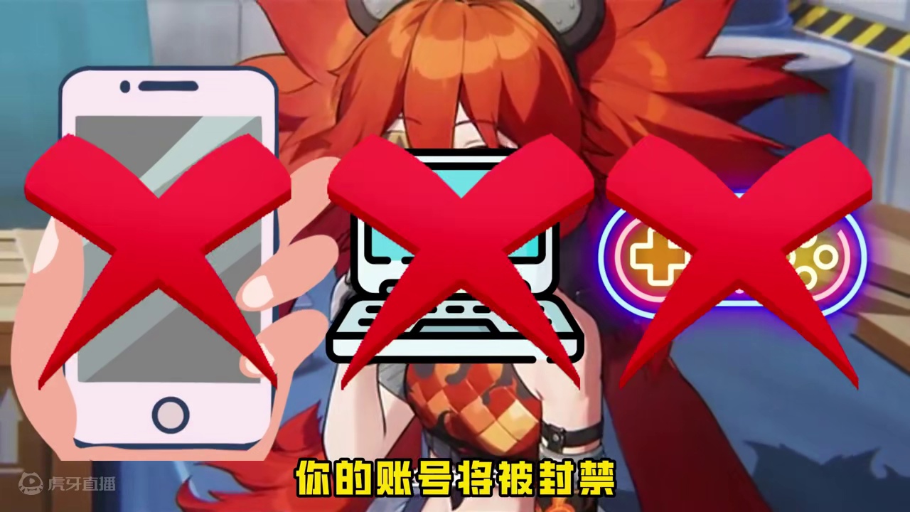 绝区零喧响测试，4月18日，不见不散！ #绝区零喧响测试 #绝区零 #快上号万能事务所 #绝区零41