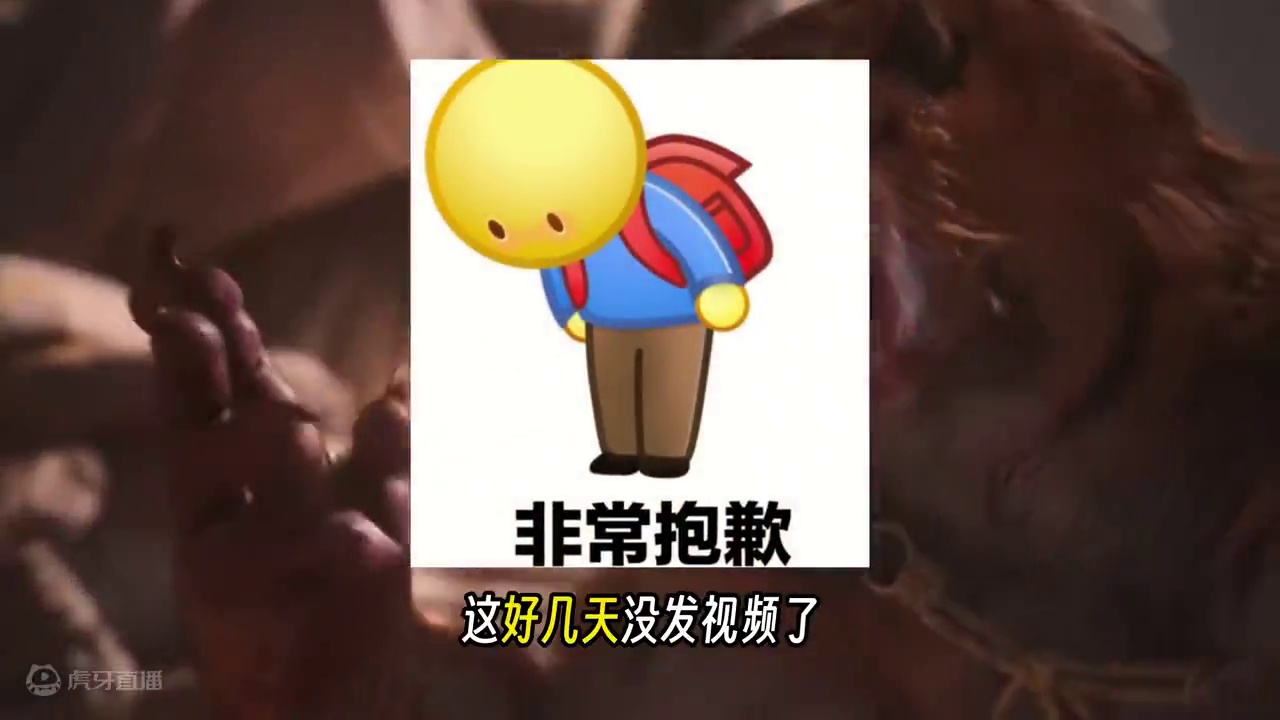 安？黑神话悟空，手游？ #游戏 #国产游戏 #黑神话 #黑神话悟空 #单机游戏