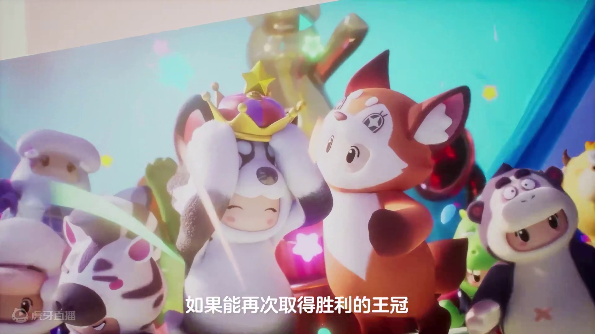 7月5日，三丽鸥家族正式登陆元梦之星啦~寻梦嘉年华正式开幕！甜蜜惊喜即将派送！
欢乐的颂曲已经奏响，