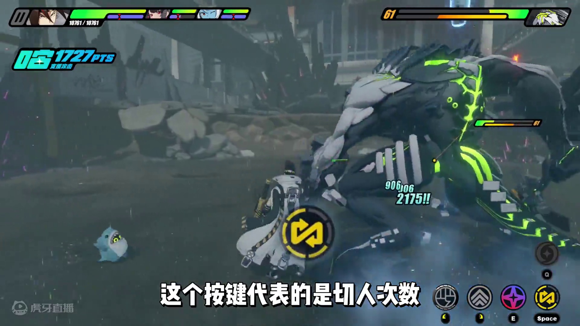 入坑绝区零你必须了解的战斗系统！！ #绝区零 #绝区零版本前瞻 #绝区零启动 #绝区零公测 #绝区零