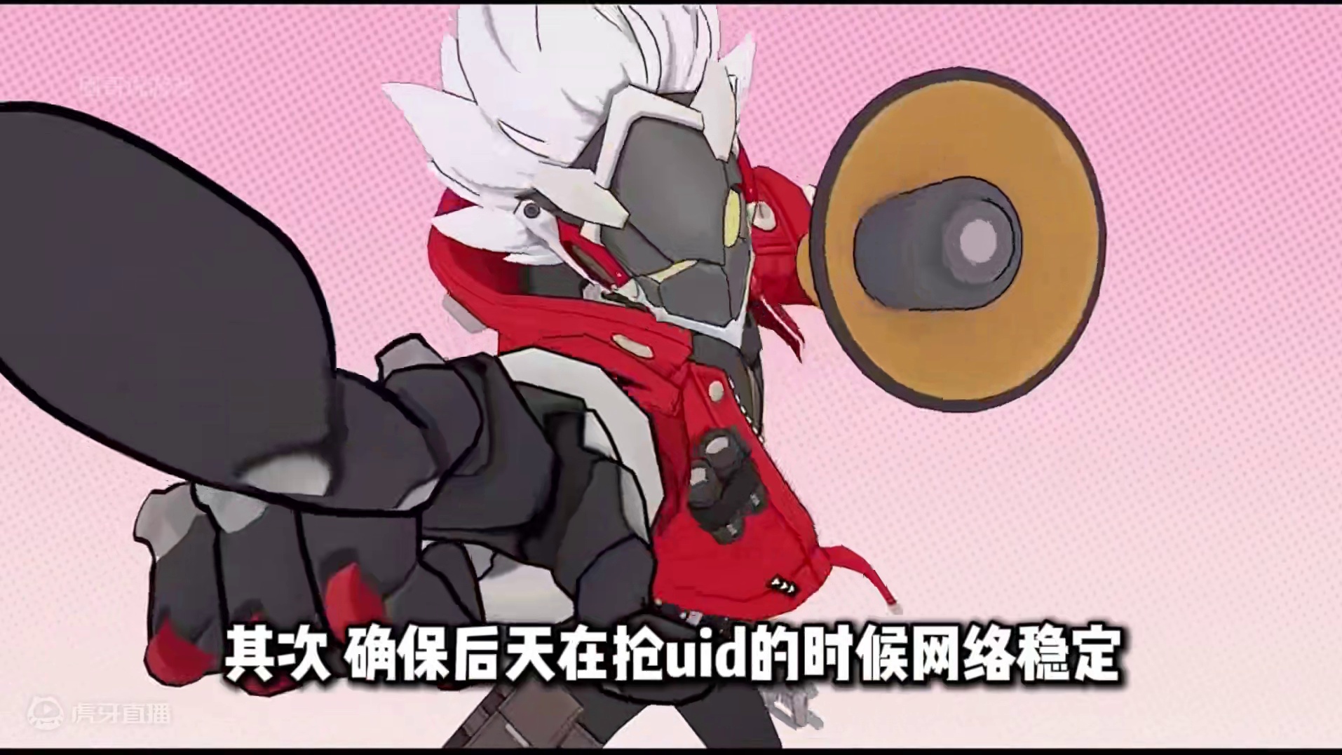 【绝区零困哥】预下载开启！最全抢uid攻略！帮你尽可能拿到靠前uid！ 
#绝区零 #游戏内容风向标