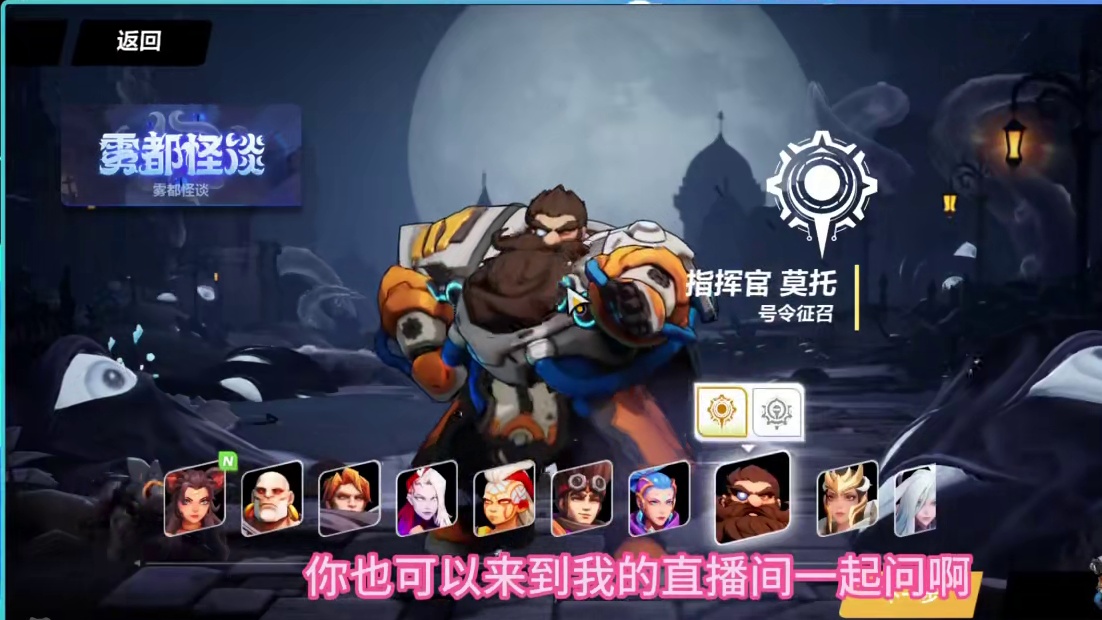 火炬之光无限SS5赛季首发英雄推荐以及介绍下我自己首发英雄 #火炬之光无限 #火炬之光无限召唤 #火