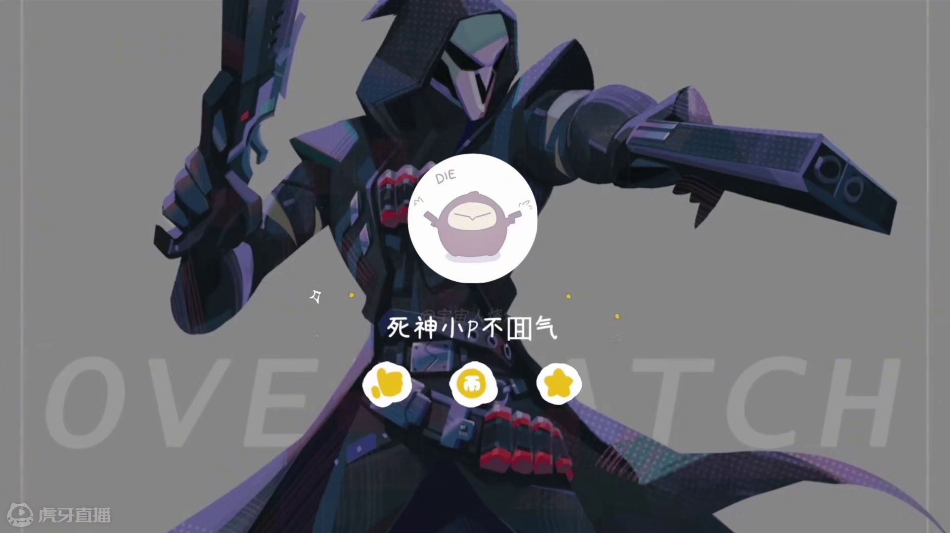 死神小p《暗影步》传送技巧教学教程，看完包会的！                          