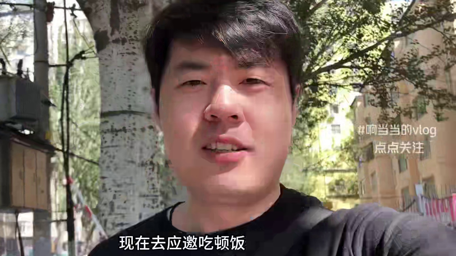 呼市朋友请吃「蒙餐」第一次和蒙古族朋友一起吃饭，啥也不懂有点尴尬#呼和浩特美食 #