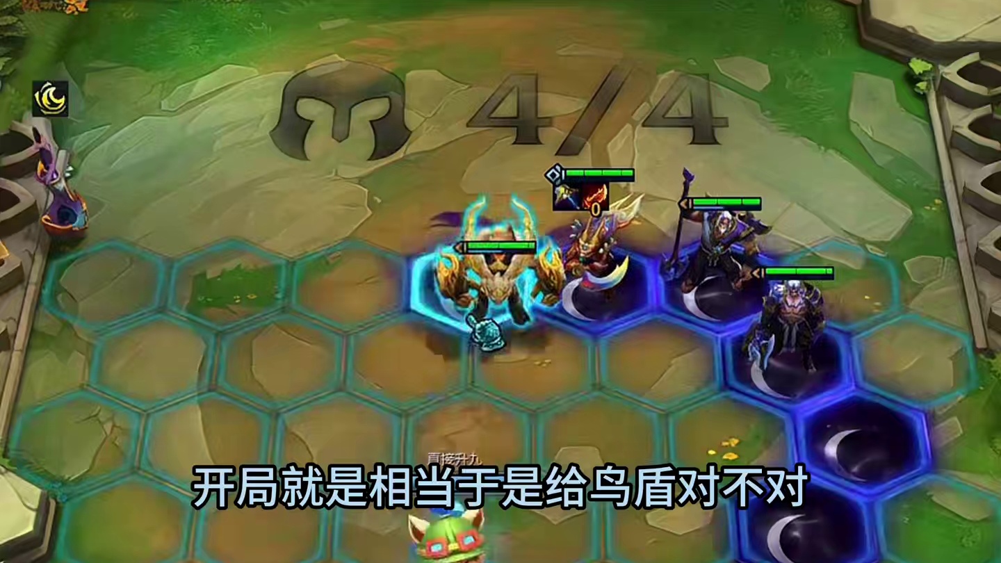 【蛇哥Colin】《五个妮蔻》