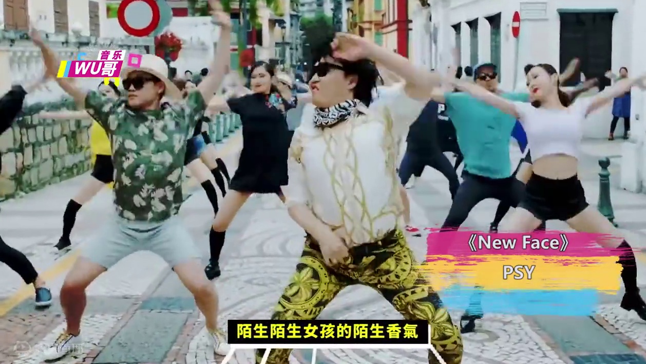 除了《江南Style》，鸟叔还有这么多洗脑神曲，你听过几首？ #江南style #韩流 #鸟叔