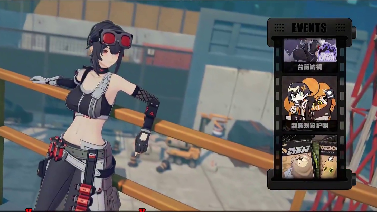 绝区零开服八个避坑点你可千万别踩
#绝区零 #绝区零版本前瞻 #绝区零公测 #游戏 #手游