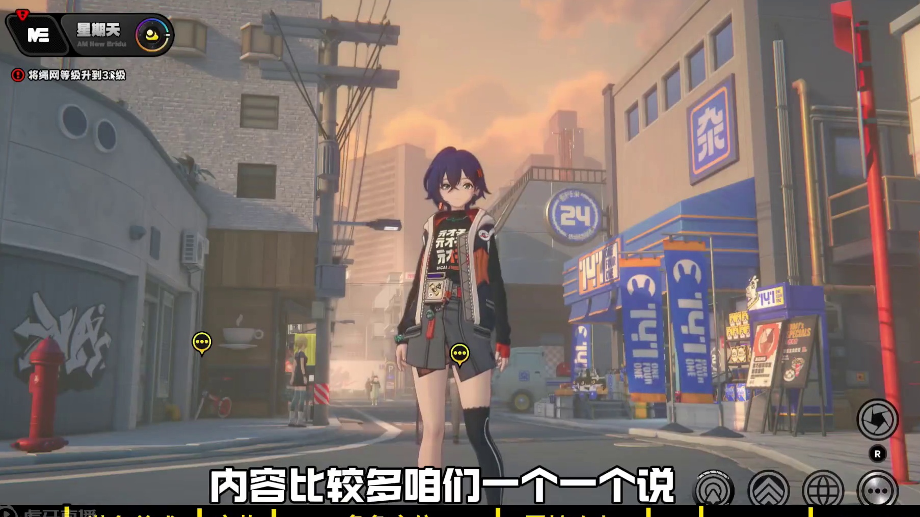 绝区零超长萌新入坑教学，包含战力养成，队伍搭配，操作技巧，角色养成推荐，抽卡推荐，#绝区零 #绝区零