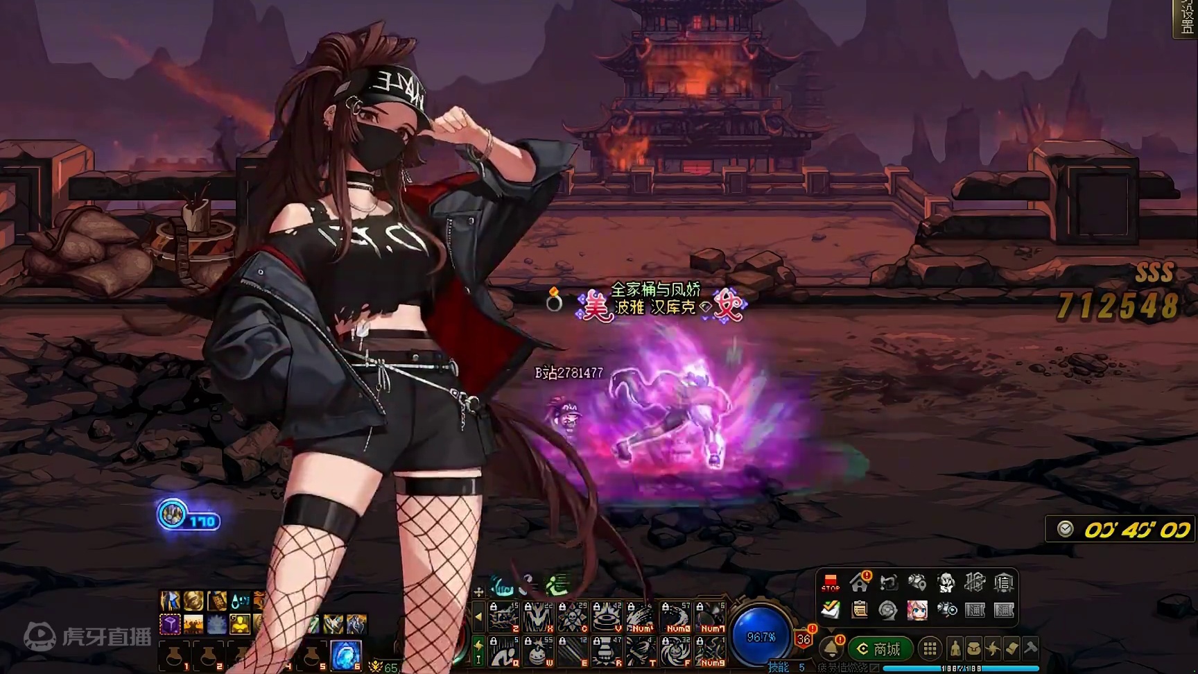 毒王不放技能伤害反而更高 真奇葩的职业，倒反天罡#DNF #毒王 #全家桶与凤娇