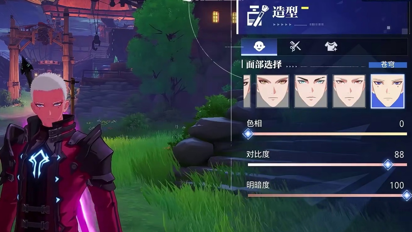 晶核小洋葱：晶核整活大师上线了，这造型，这气质！ #晶核coa #晶核全民星计划 #小洋葱 #强化