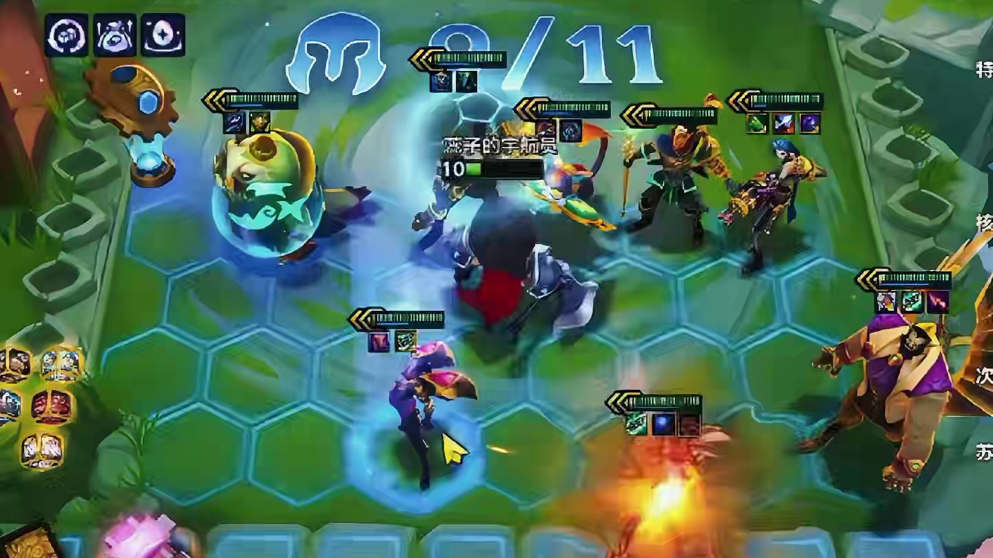 兄弟媳妇这一招是我没想到的 #金铲铲双城之战正式回归