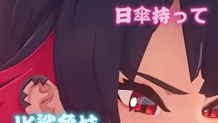 JK鲨鱼妹这么可爱真是抱歉啦~ #绝区零 #绝区零公测 #绝区零艾莲角色pv #绝区零版本前瞻 #绝