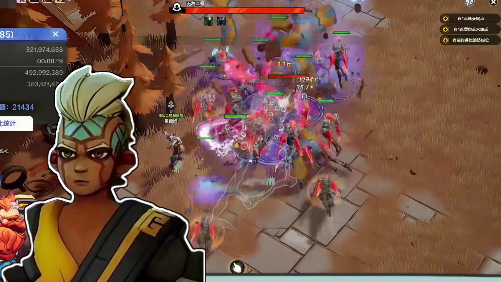 火炬之光无限新手BD推荐召唤2攻略领取！ #火炬之光无限 #手游 #搬砖