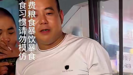 温柔上海妹子挑战1斤重庆小面，看着这么秀气，能成功吗？#妈呀太香了 #这一碗好过瘾 #好吃到停不下来