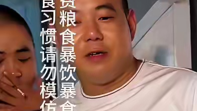 温柔上海妹子挑战1斤重庆小面，看着这么秀气，能成功吗？
#重庆小面 #重庆美食 #小面调料 #挑战 