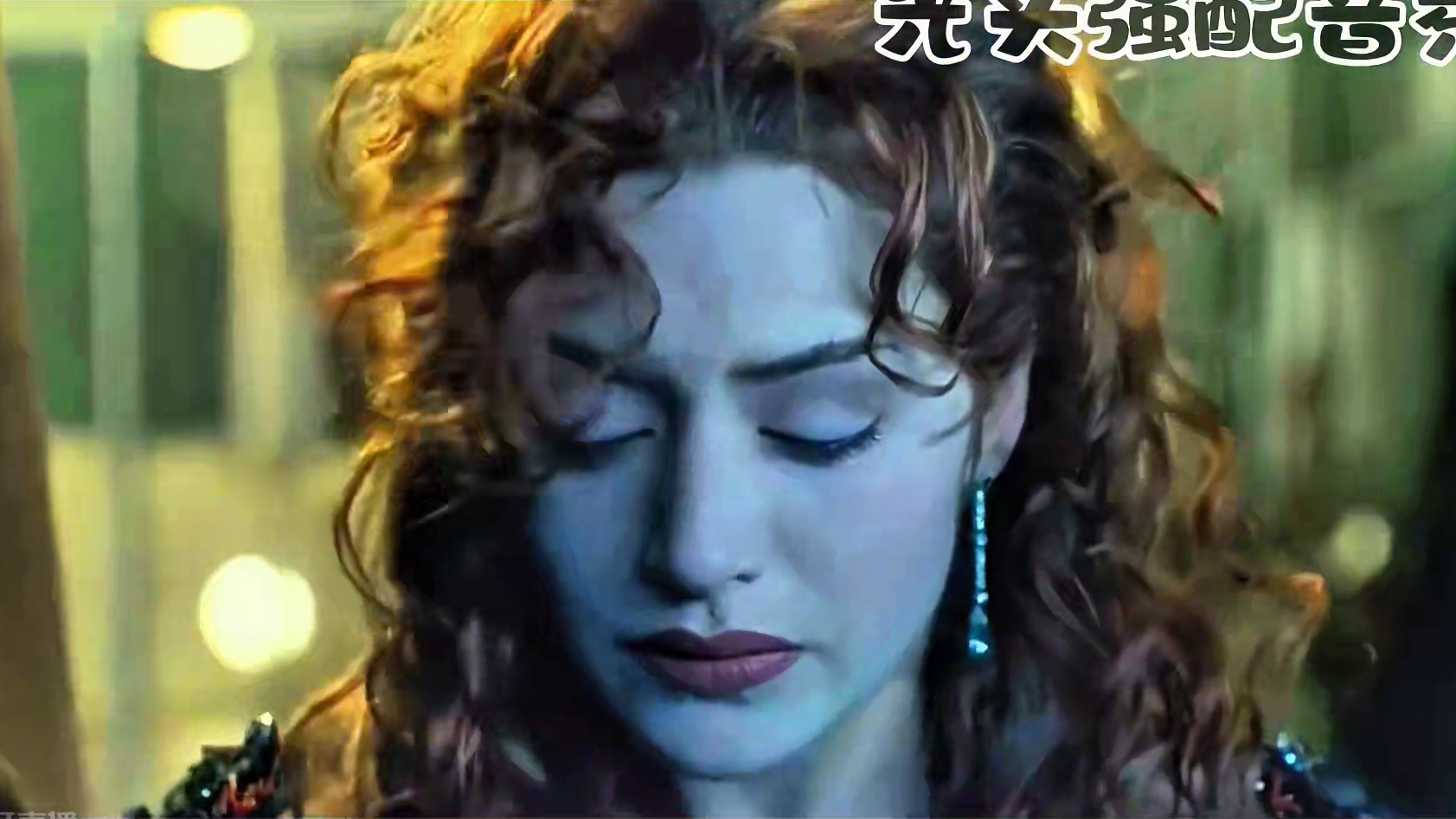 不一样的铁达尼号！ 肉丝着急，杰克捣乱！#哈哈哈哈哈哈我要笑死了 #配音秀 #泰坦尼克号 #山东话飙