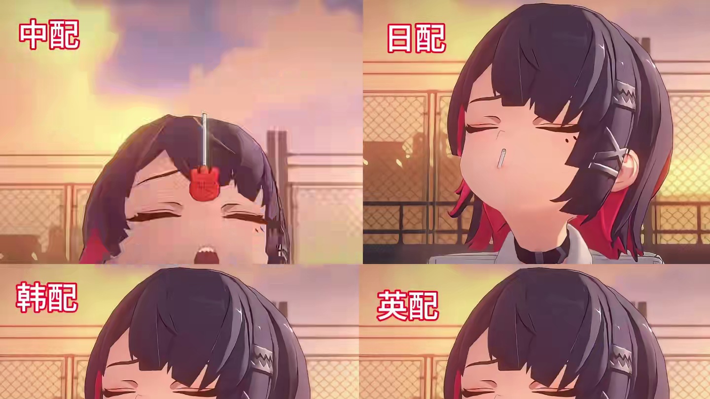 鲨鱼妹~四国配音！！#绝区零 #猛犸特勤组 #绝区零版本前瞻 #绝区零公测 #鲨鱼妹