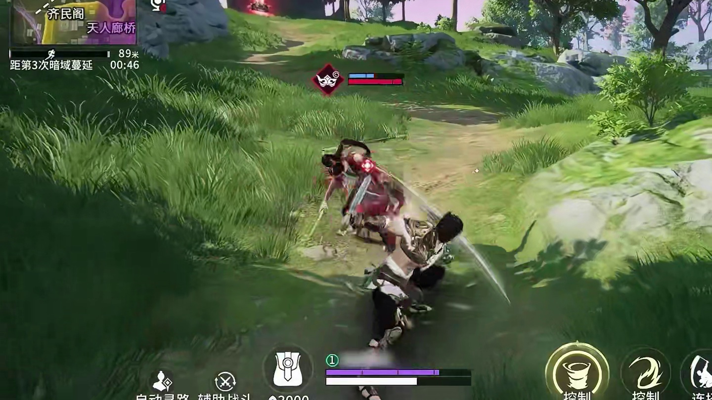 来当劫妹的队友，只需要会卖萌就可以啦~#永劫无间手游 #永劫手游0725公测