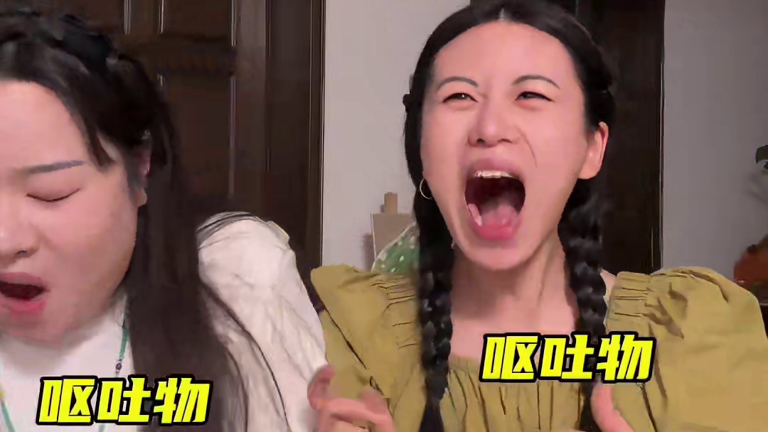 怪味豆挑战之谁是倒霉蛋？！ #挑战 #搞笑 #零食推荐