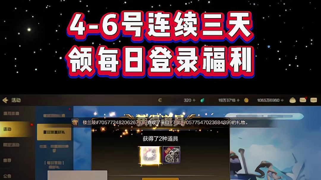 宇宙精华来啦！还没有毕业词条的一定不要错过。