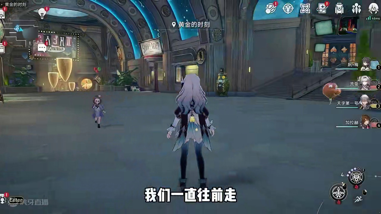 最八卦的开拓者才能拿到的八卦隐藏成就！ #崩坏星穹铁道  #再见匹诺康尼  #崩坏星穹铁道攻略 #开