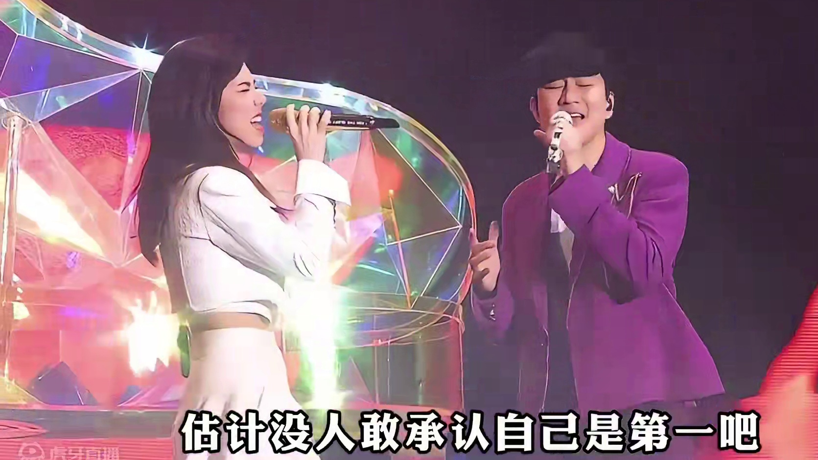 林俊杰演唱会在邀请嘉宾这块儿绝对是无人能及的，上有驰骋乐坛的实力大咖，下有当今音乐圈顶流小生#林俊杰