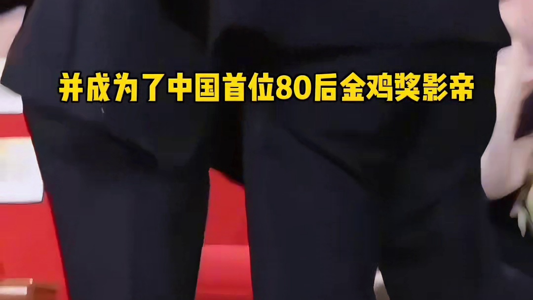 朱一龙，内地版的梁朝伟