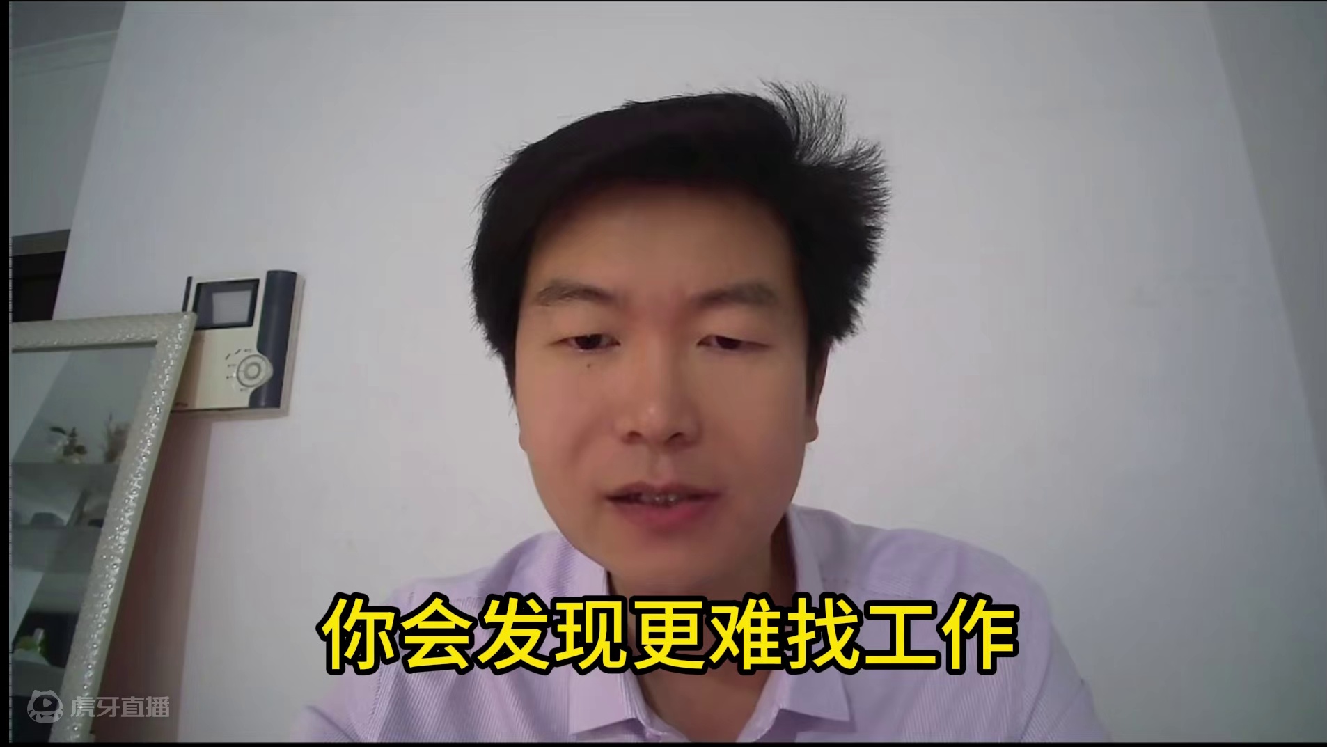 不怕卷就怕没岗位#Java#计算机#学Java