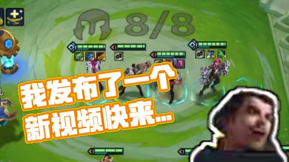 我发布了一个新视频，快来围观吧！