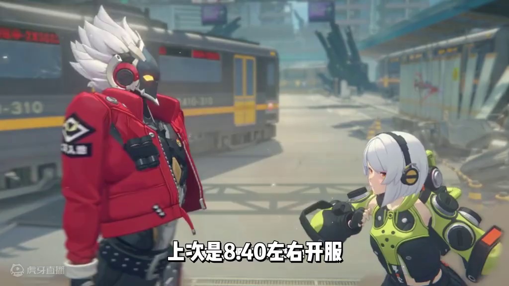 没想到吧，这次老米又双叒偷跑了！！ #绝区零 #绝区零公测 #绝区零新人必看 #绝区零公测 #绝区零