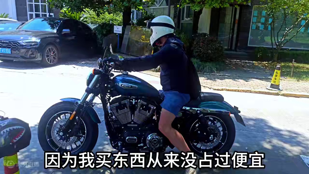 素车声浪，22.5万落地买鑫源骓1200是咋想的？我这个UP能处，有事自己上。使用情况，感受，改装持