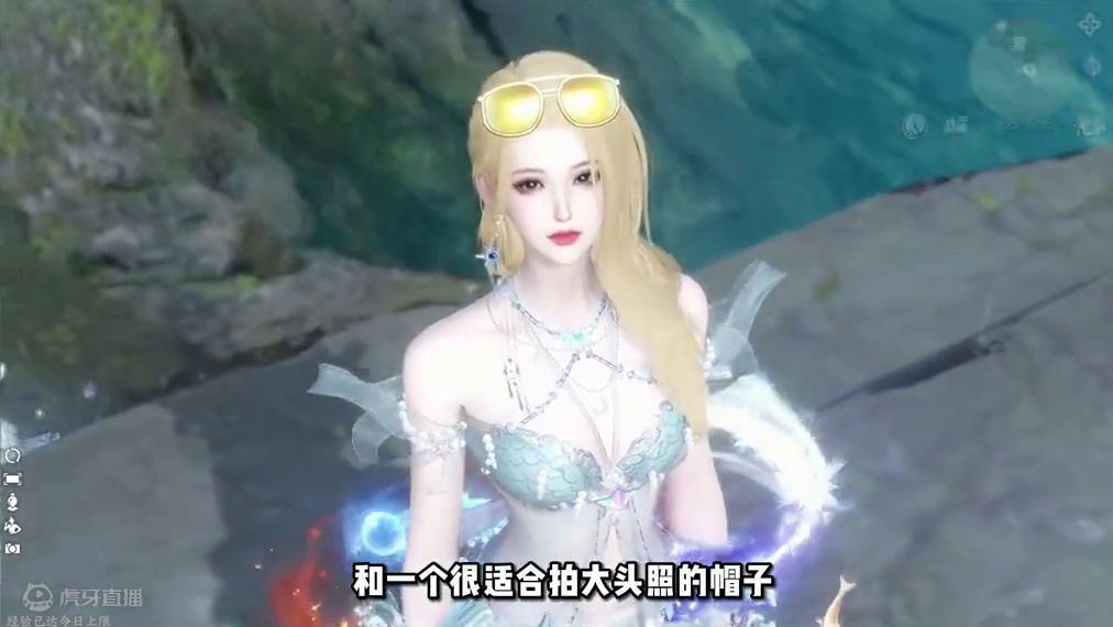 到底是谁还没拿下泳装！！ #逆水寒手游
#逆水寒全民制作人 
#逆水寒全民贺周年
#逆水寒大有玄机 