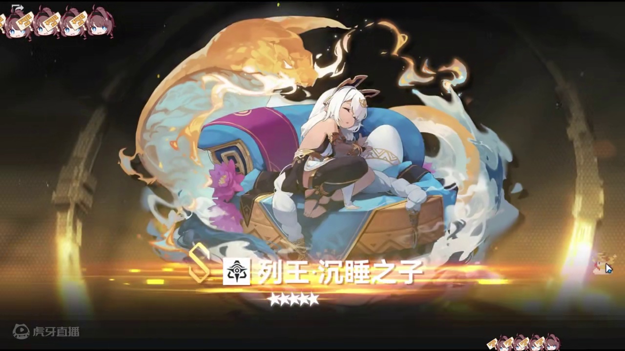 【深空之眼】3.4测试服最全资讯汇总！塞勒涅&娜美新皮肤！ #深空之眼